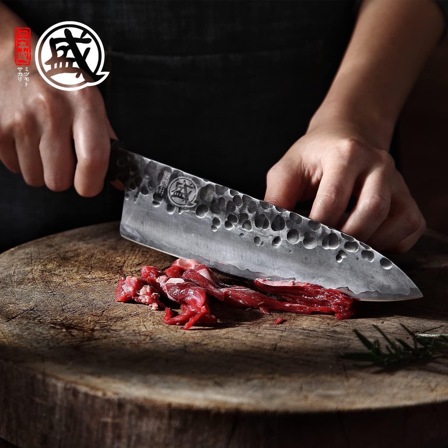 MITSUMOTO SAKARI Hand-Forged Chef Knife